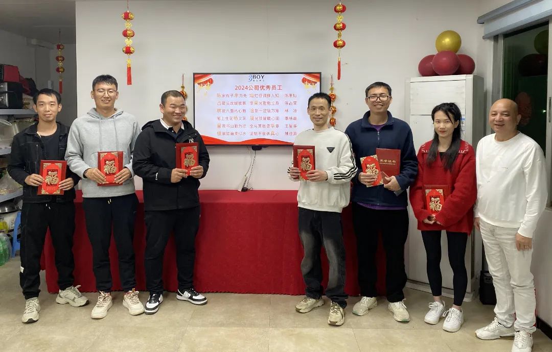 微信图片_20250430143045.jpg 微信图片_20250430143045.jpg